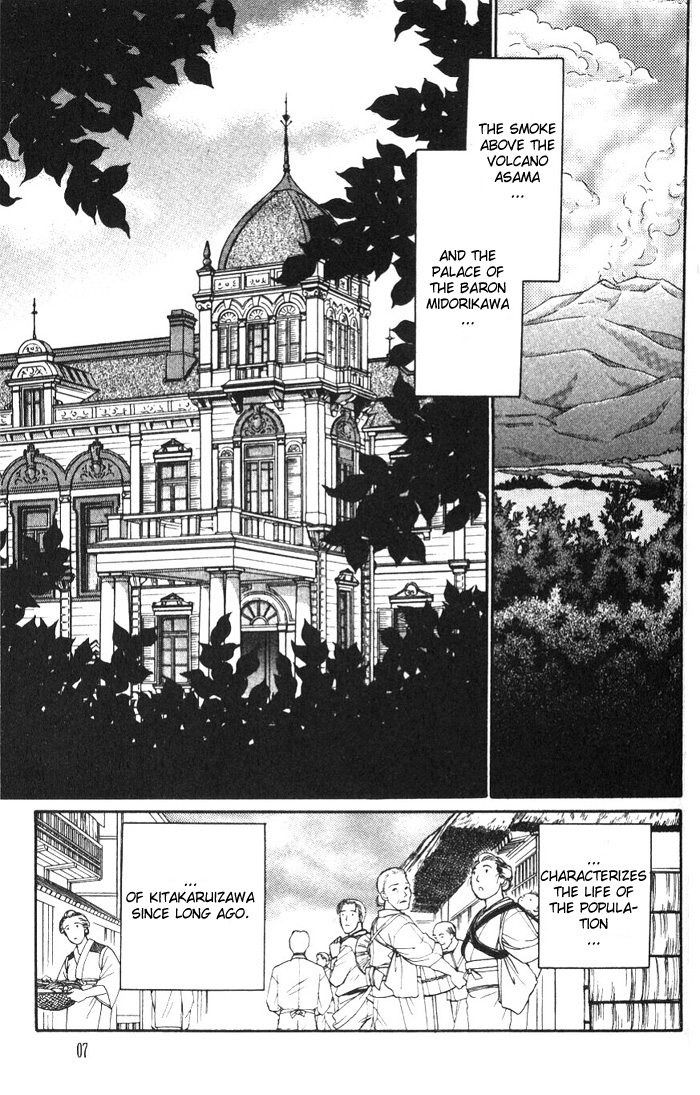 Daughter of Basilis The Legend 第9页