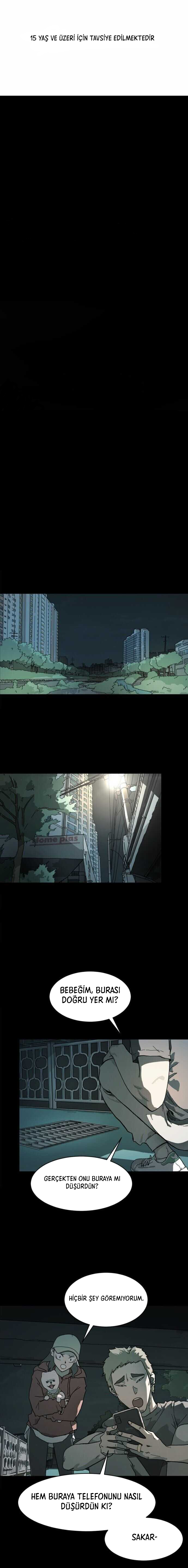 One Day, Suddenly, Seoul Is 第1页