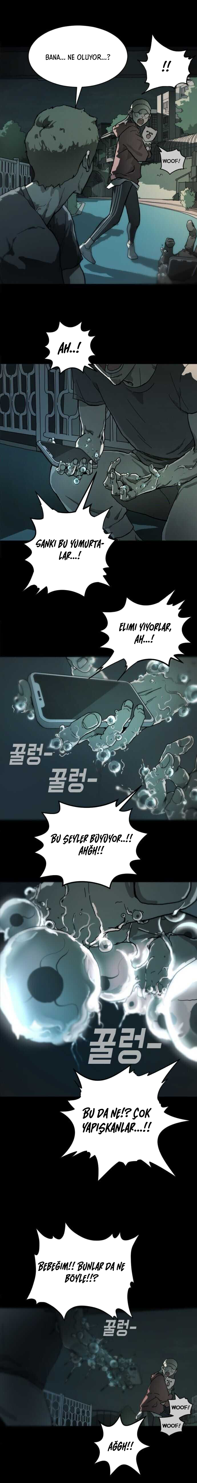 One Day, Suddenly, Seoul Is 第6页