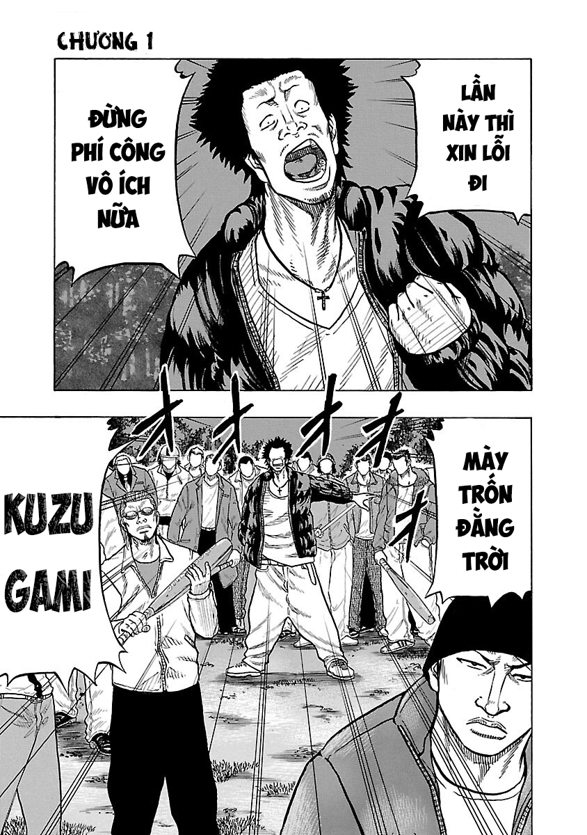 Kuzu!! - Another Crows: Kuzugami Tatsuo 第5页