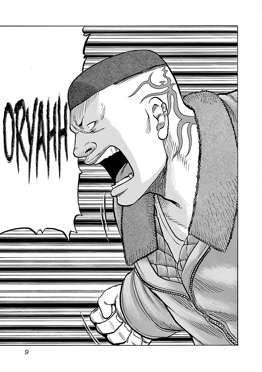 Kuzu!! - Another Crows: Kuzugami Tatsuo Vol. 1 Ch. 1 第10页
