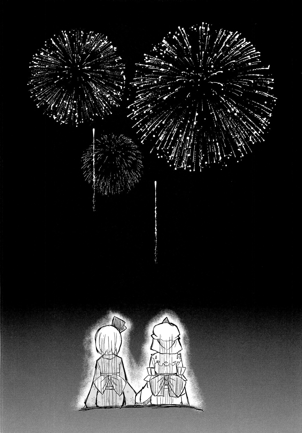 Touhou - YuyuMyon Circulation (Doujinshi) Oneshot 第28页