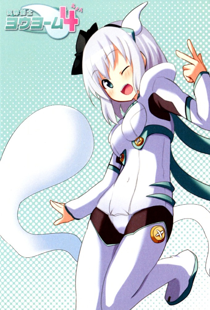 Touhou - YuyuMyon Circulation (Doujinshi) Oneshot 第32页