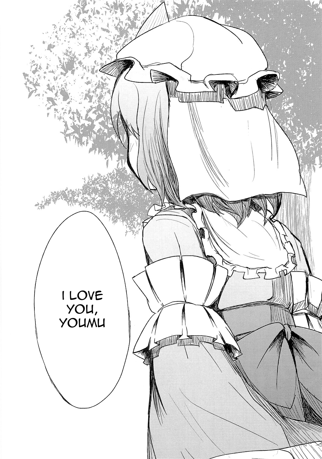 Touhou - YuyuMyon Circulation (Doujinshi) 第8页