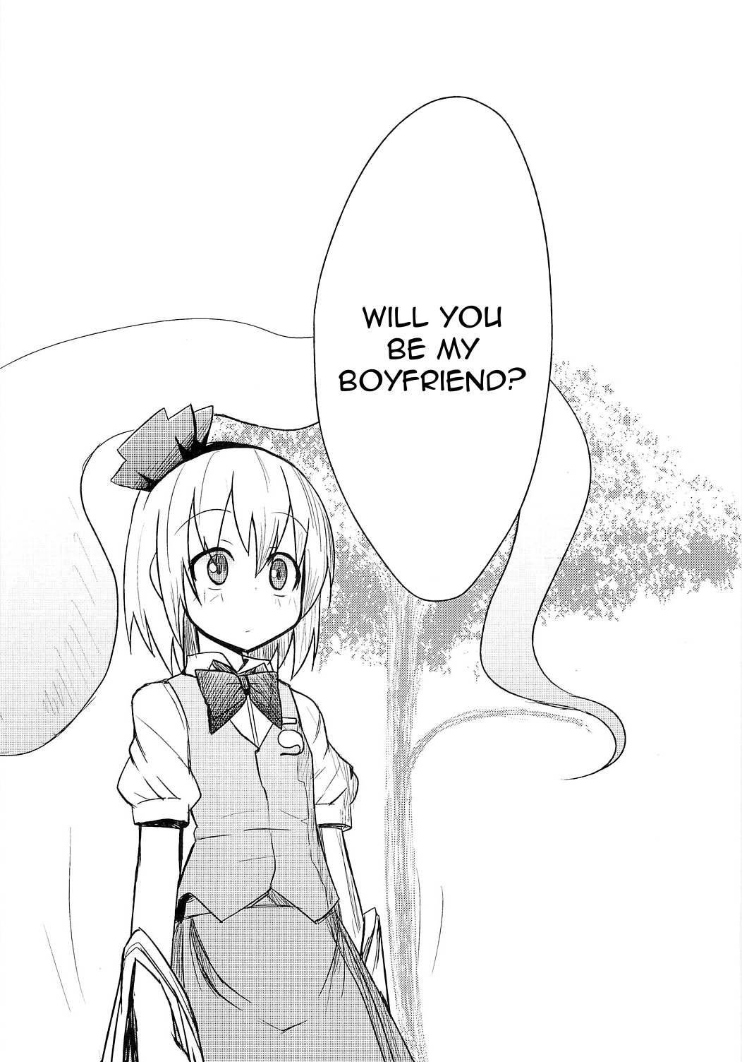 Touhou - YuyuMyon Circulation (Doujinshi) Oneshot 第9页