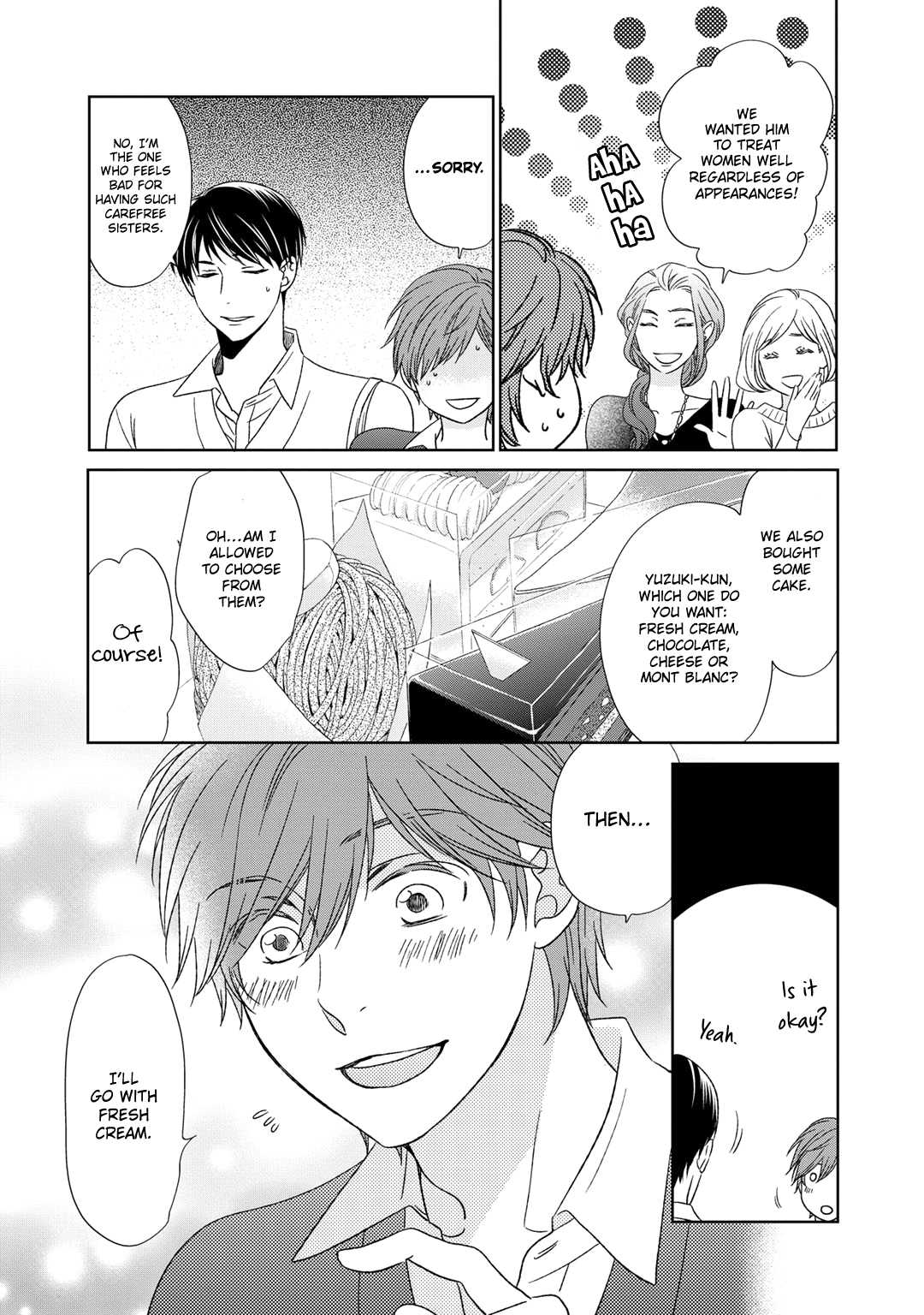 Romance Debut!! Ch. 5.5 第3页