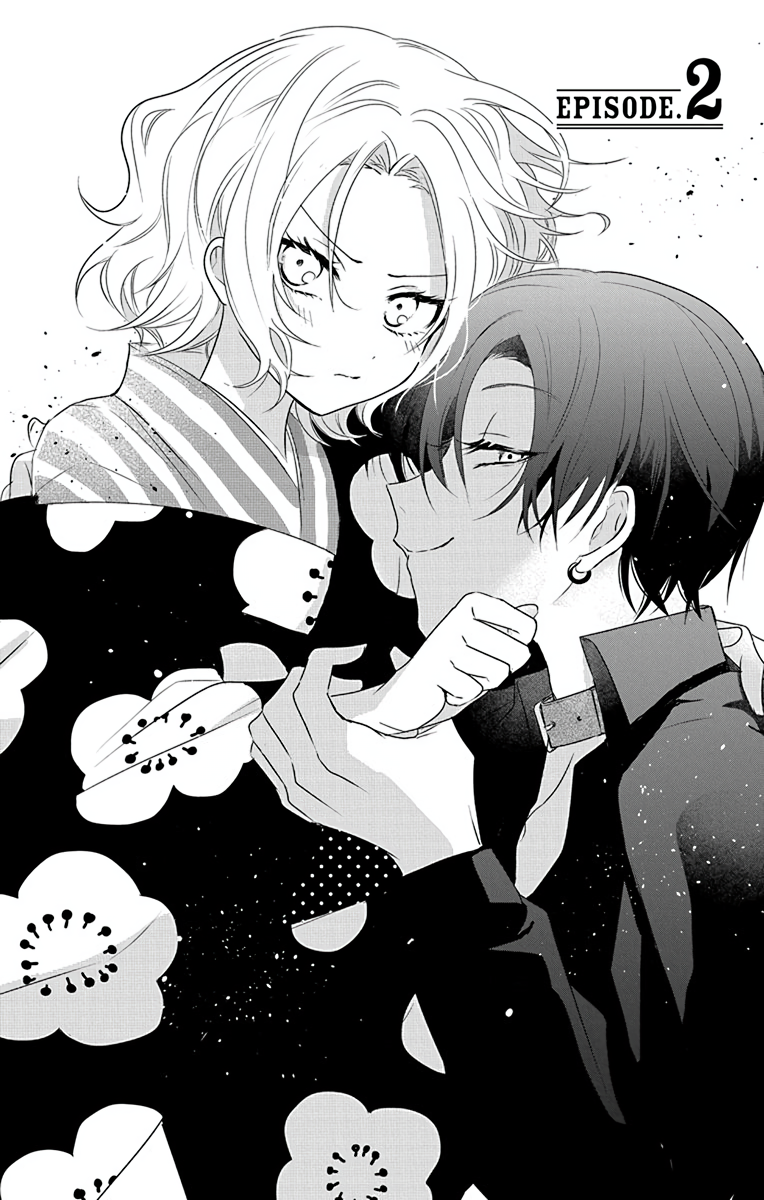 Uchi no Futeki na Gangster Vol. 1 Ch. 2 第4页