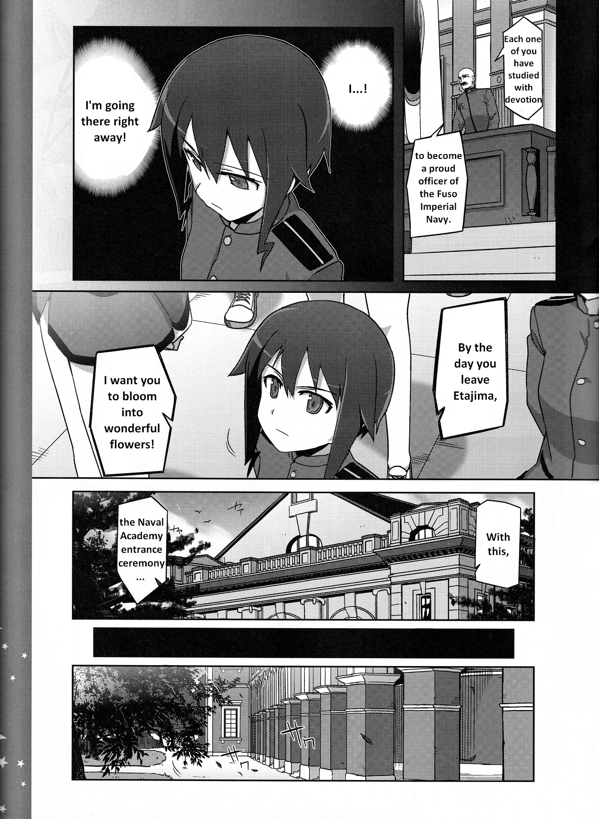 Strike Witches Zero : 1939 Emperor Witches Ch. 1 第15页