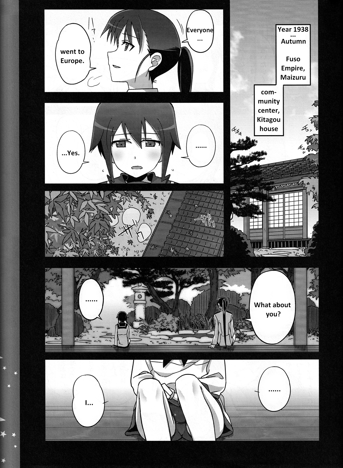 Strike Witches Zero : 1939 Emperor Witches Ch. 1 第7页