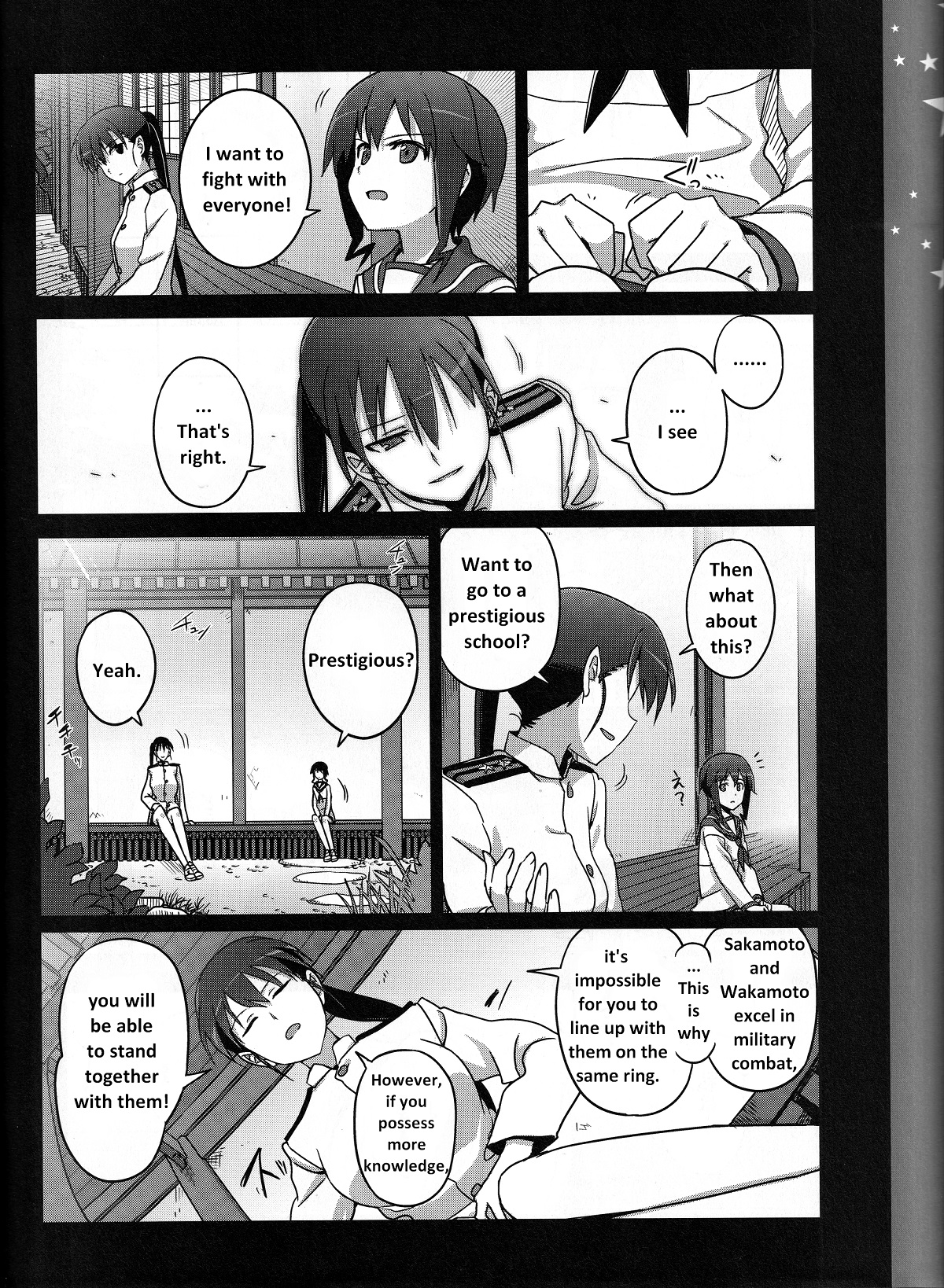 Strike Witches Zero : 1939 Emperor Witches Ch. 1 第8页