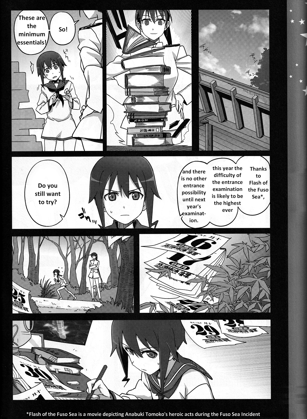 Strike Witches Zero : 1939 Emperor Witches Ch. 1 第10页