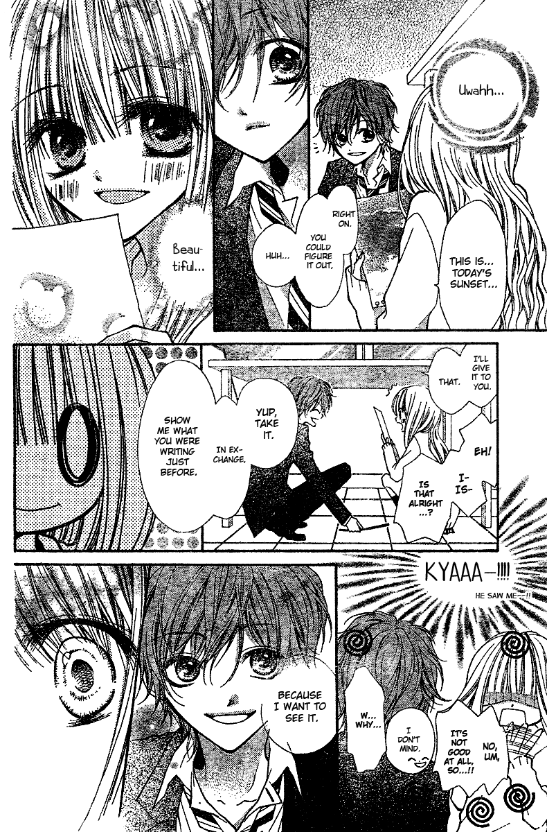Bye-Bye Love-Letters Oneshot 第12页