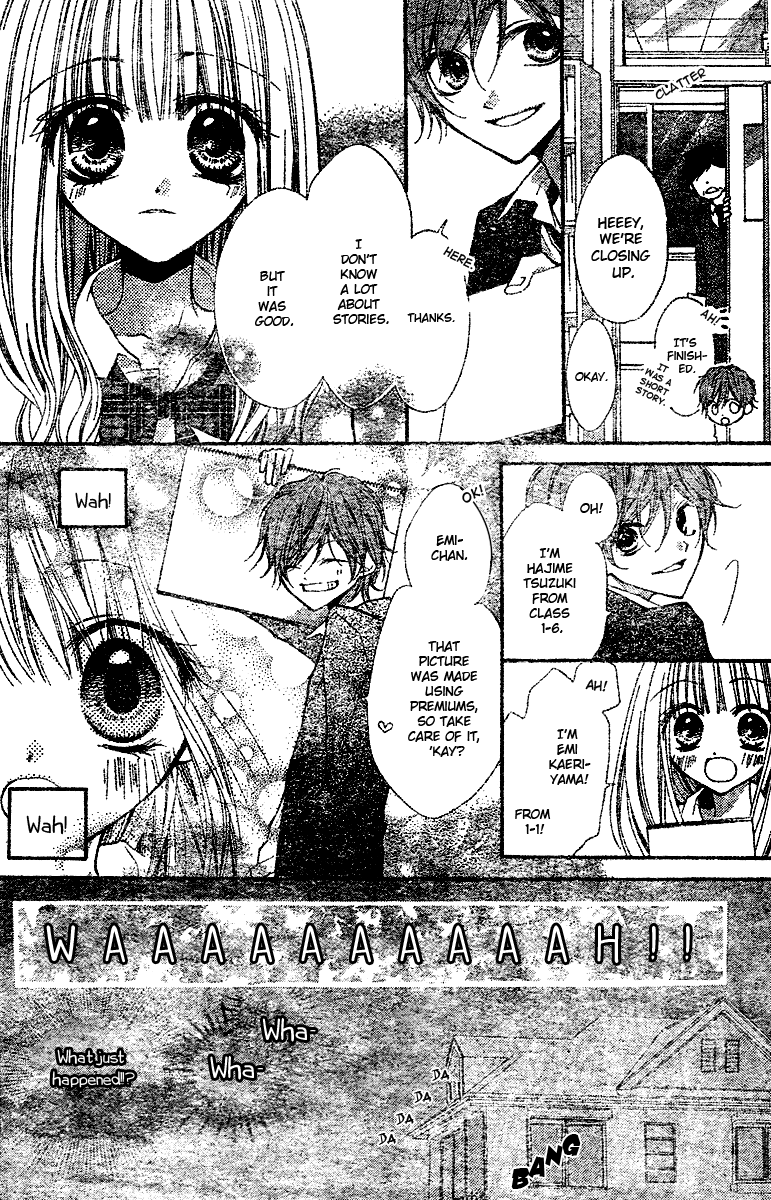 Bye-Bye Love-Letters Oneshot 第14页