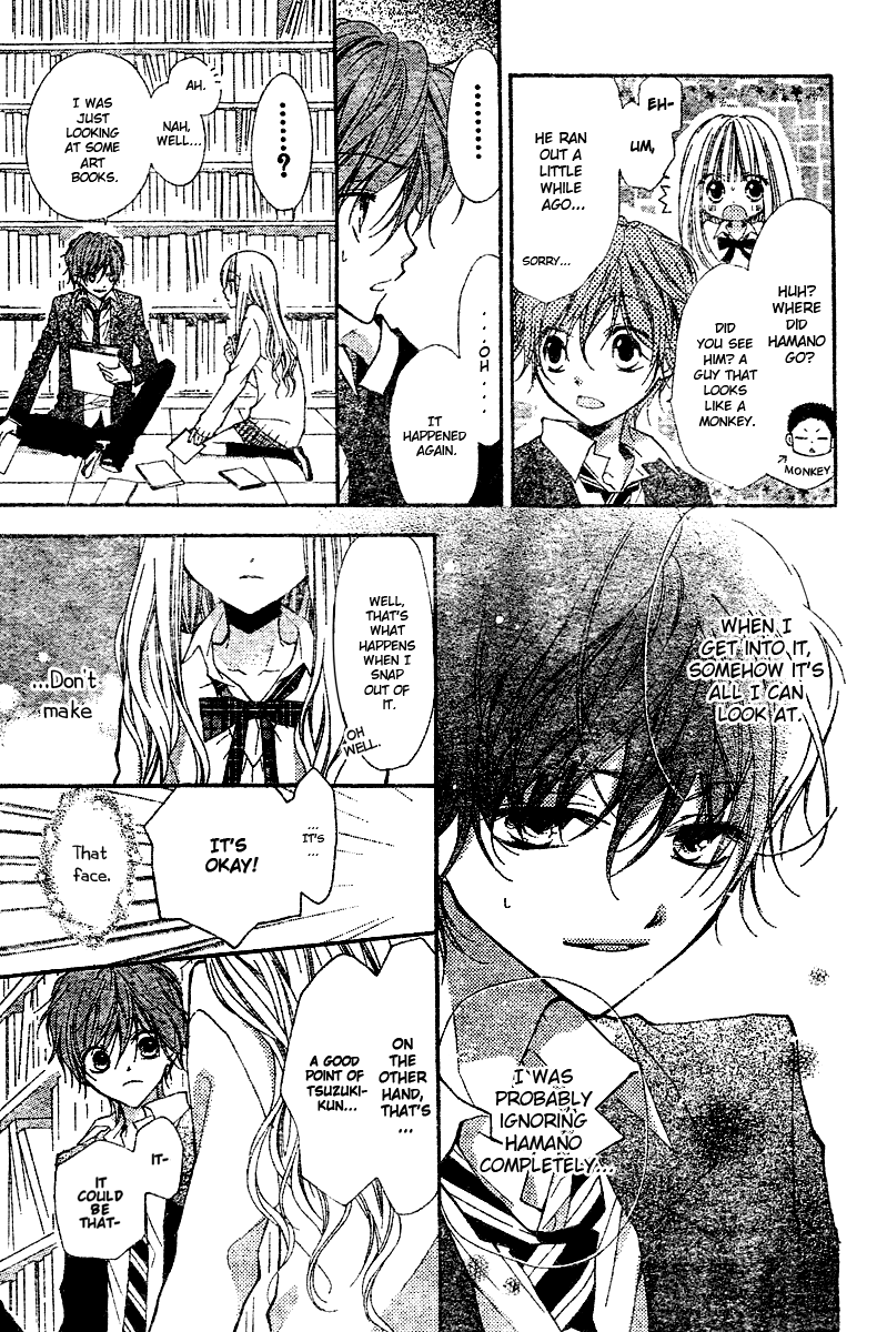 Bye-Bye Love-Letters Oneshot 第17页
