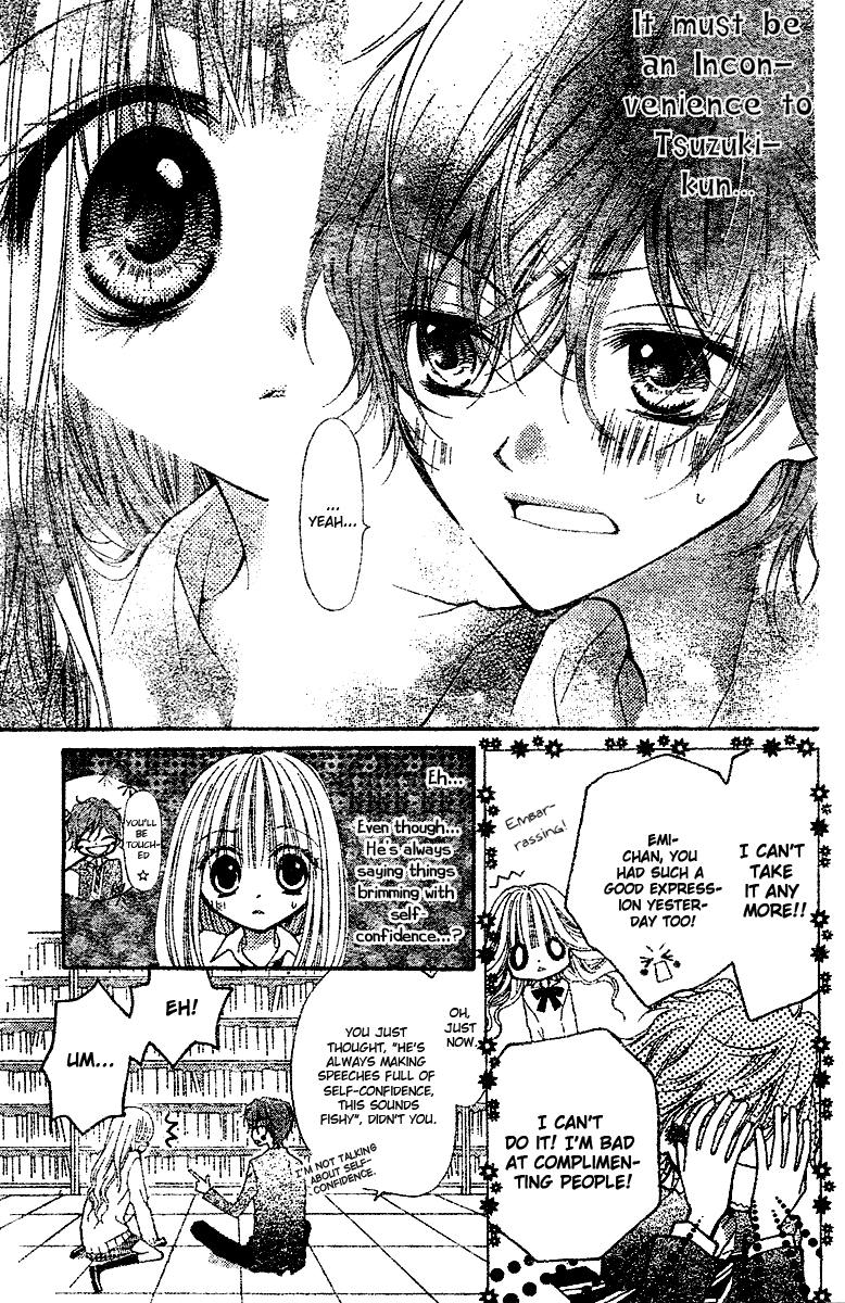 Bye-Bye Love-Letters Oneshot 第19页