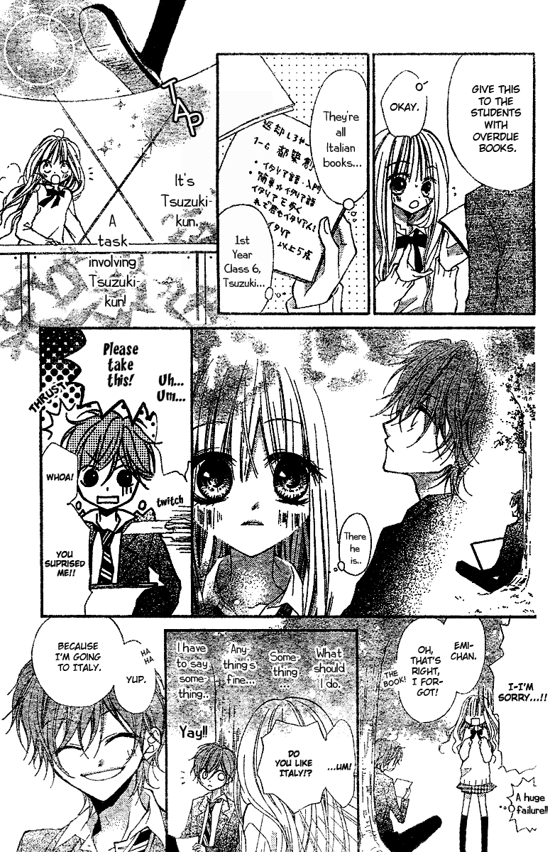Bye-Bye Love-Letters Oneshot 第21页