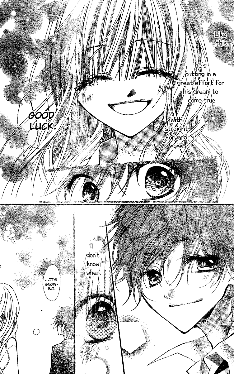 Bye-Bye Love-Letters Oneshot 第23页