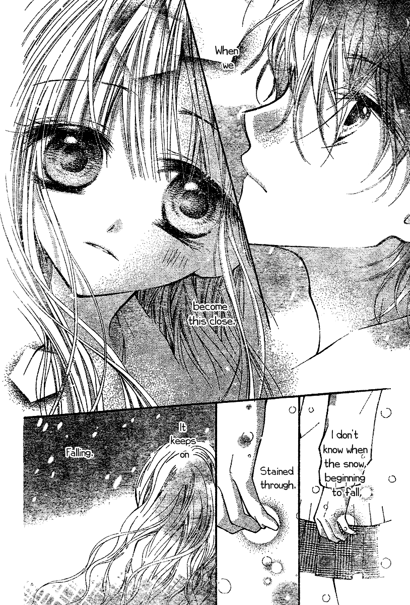 Bye-Bye Love-Letters Oneshot 第24页