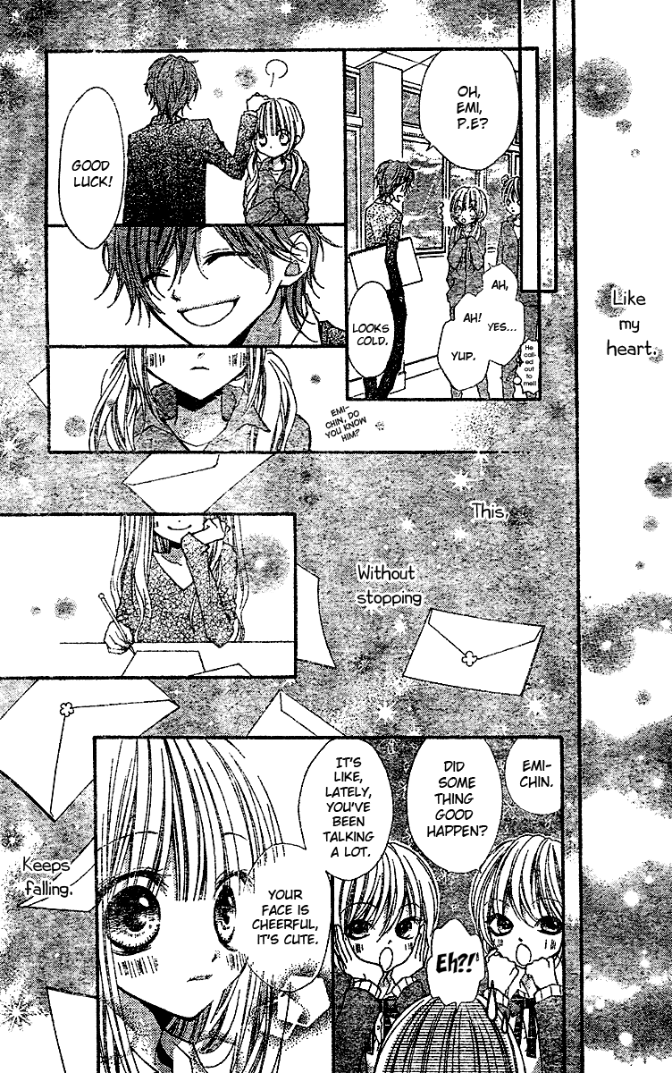 Bye-Bye Love-Letters Oneshot 第25页