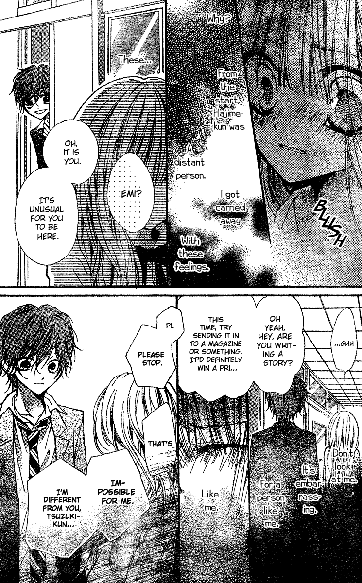 Bye-Bye Love-Letters Oneshot 第27页