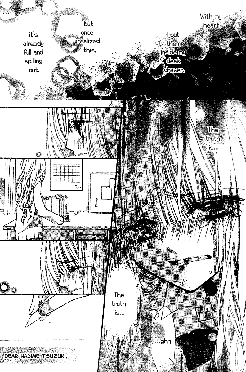 Bye-Bye Love-Letters Oneshot 第30页