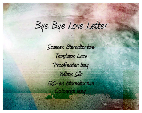 Bye-Bye Love-Letters 第4页