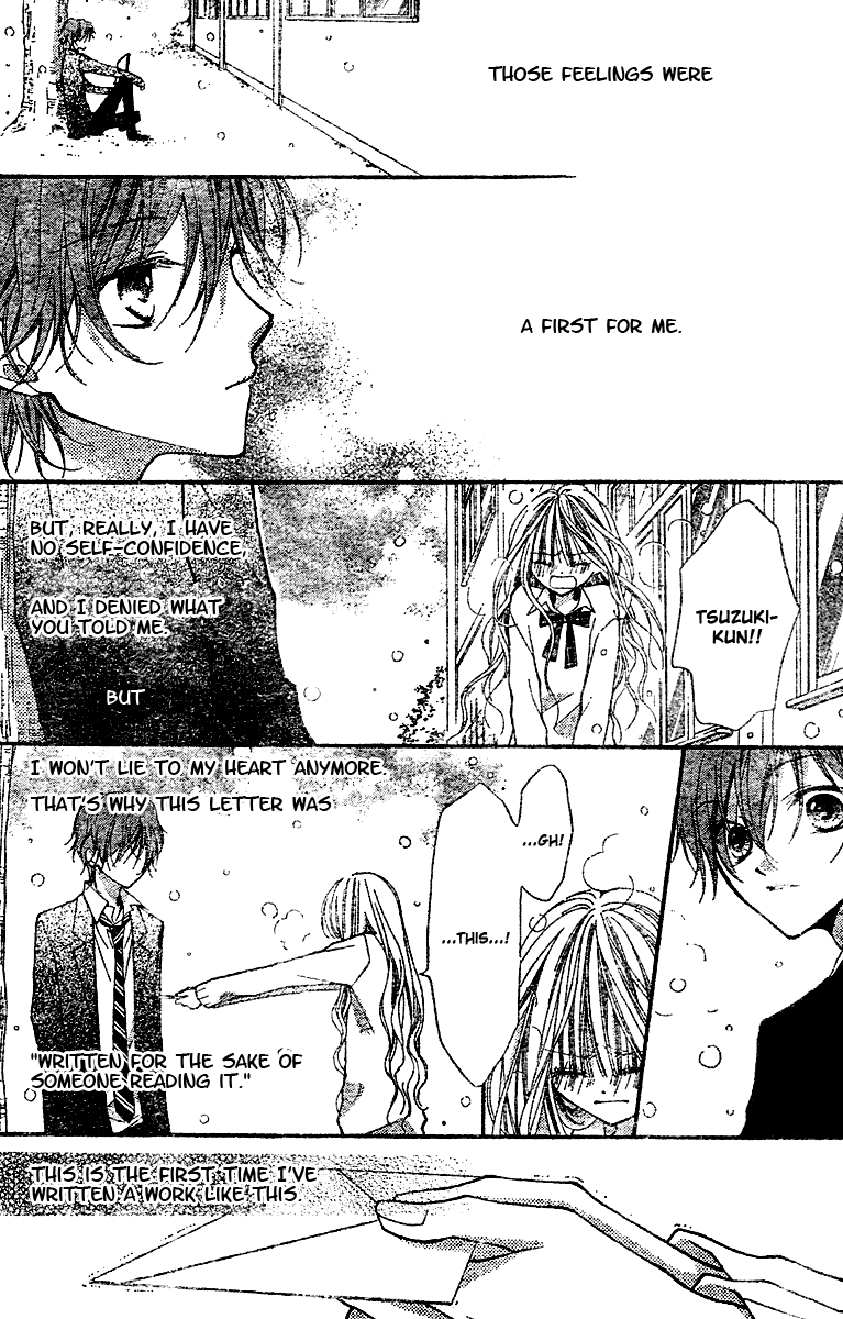 Bye-Bye Love-Letters Oneshot 第32页