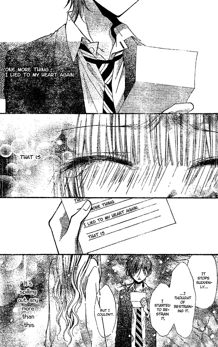 Bye-Bye Love-Letters Oneshot 第33页