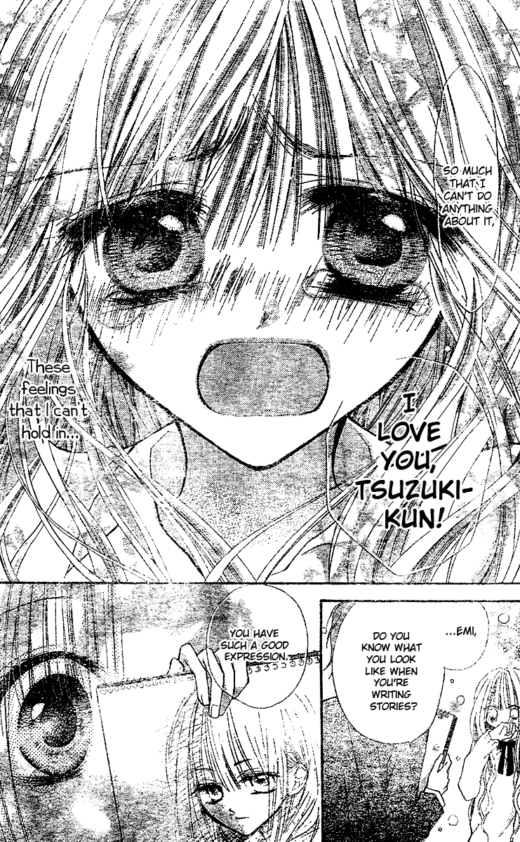 Bye-Bye Love-Letters Oneshot 第34页