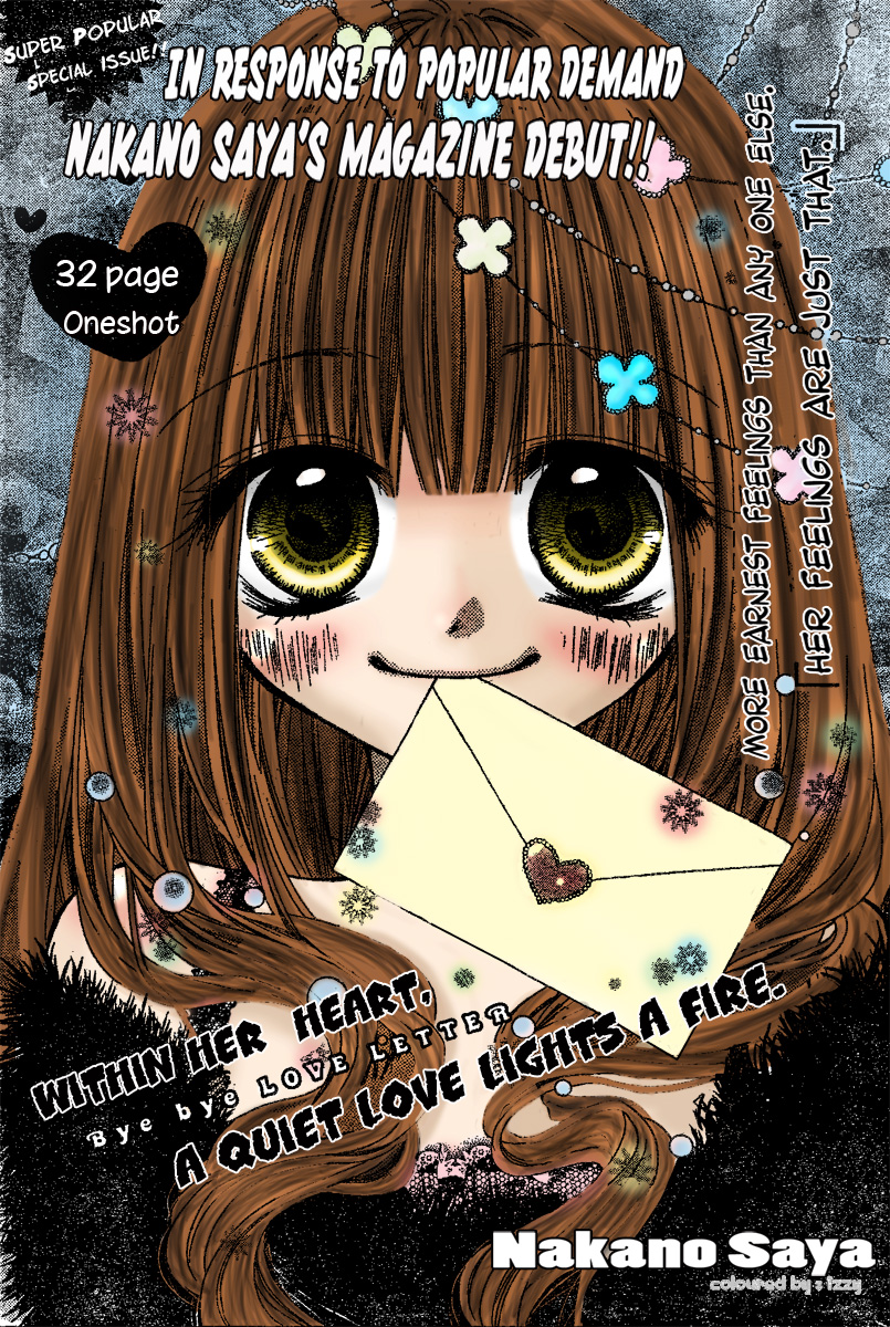 Bye-Bye Love-Letters 第5页