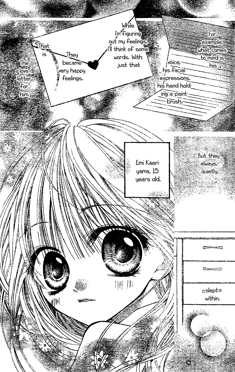 Bye-Bye Love-Letters 第6页