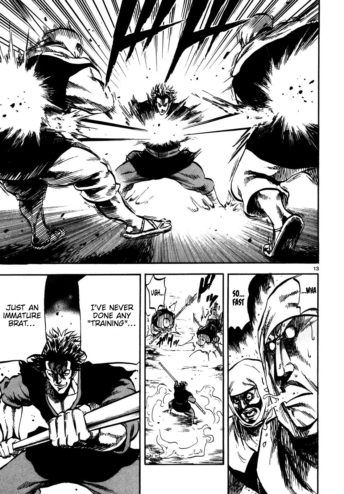 Teni Muhou: Musashibou Benkei Beyond Man and Time 第14页