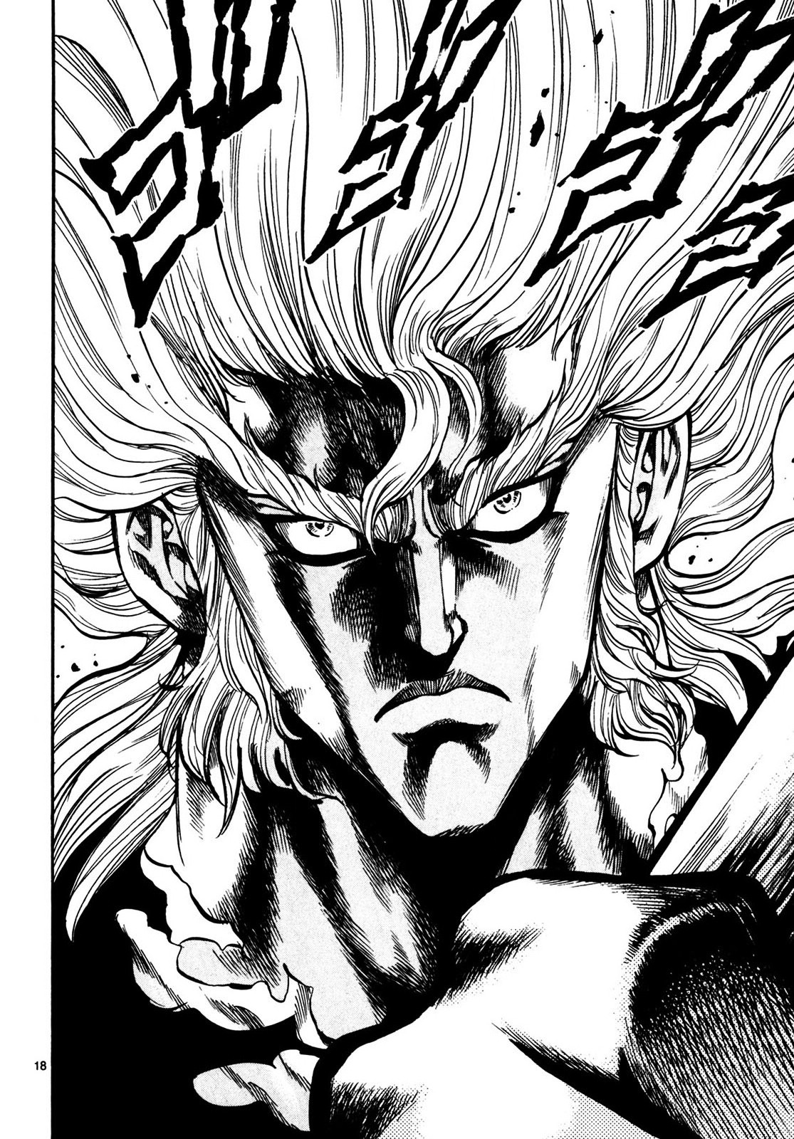 Teni Muhou: Musashibou Benkei Beyond Man and Time 第18页