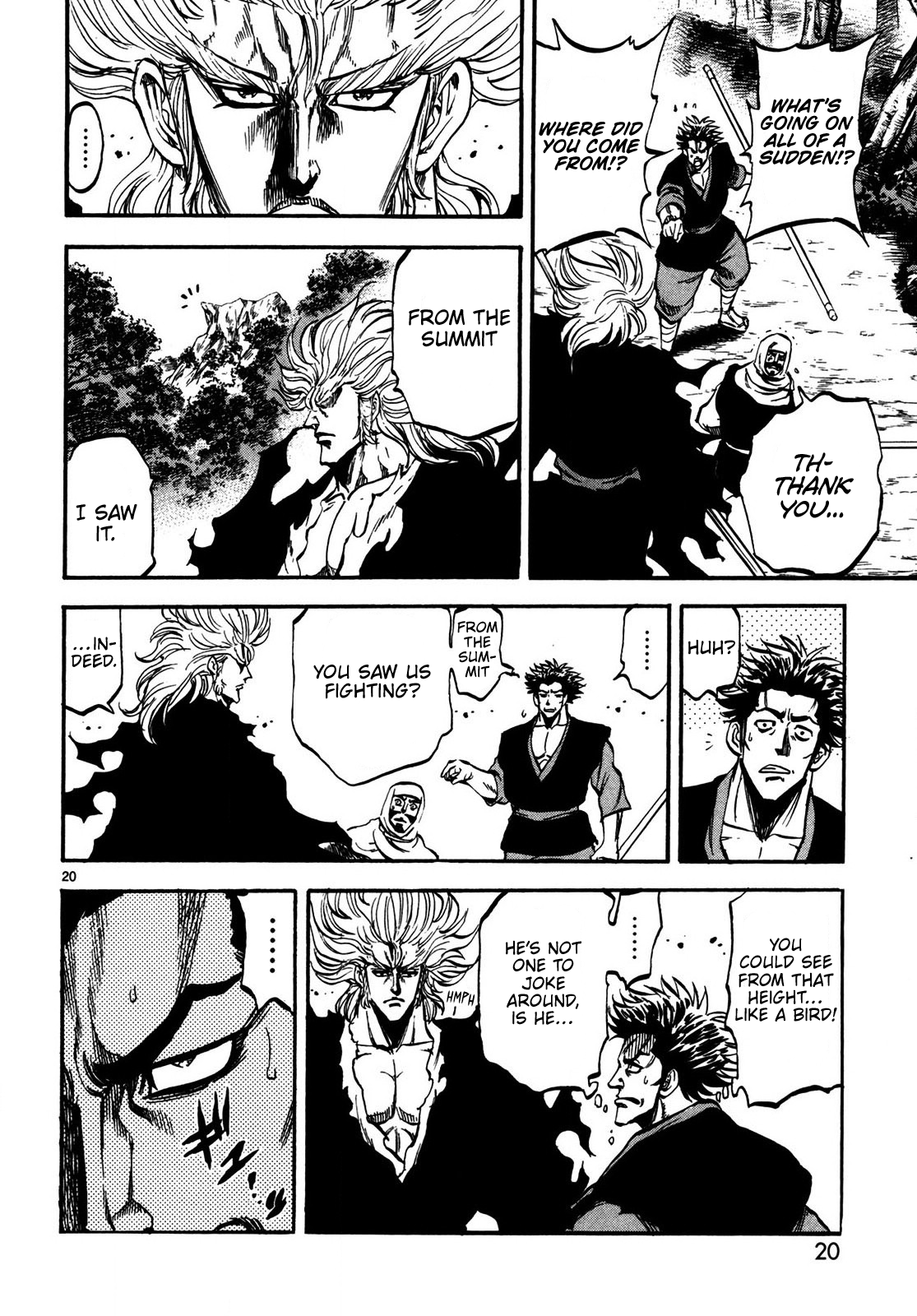 Teni Muhou: Musashibou Benkei Beyond Man and Time 第20页