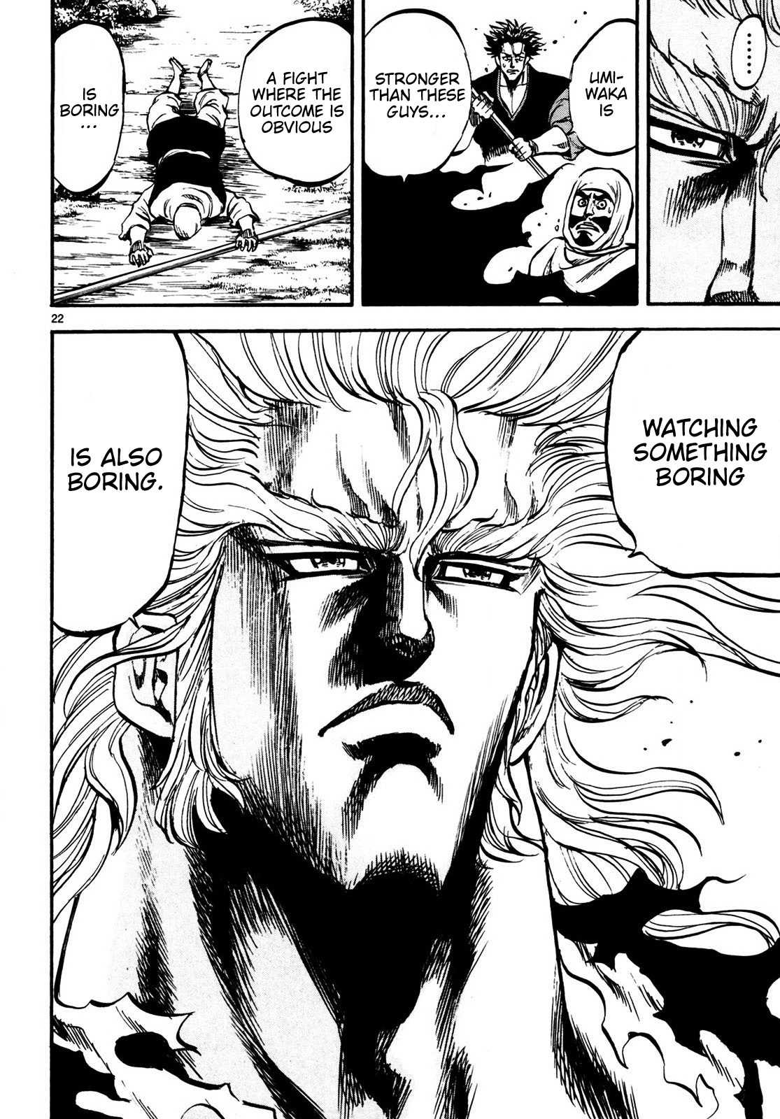 Teni Muhou: Musashibou Benkei Beyond Man and Time 第22页