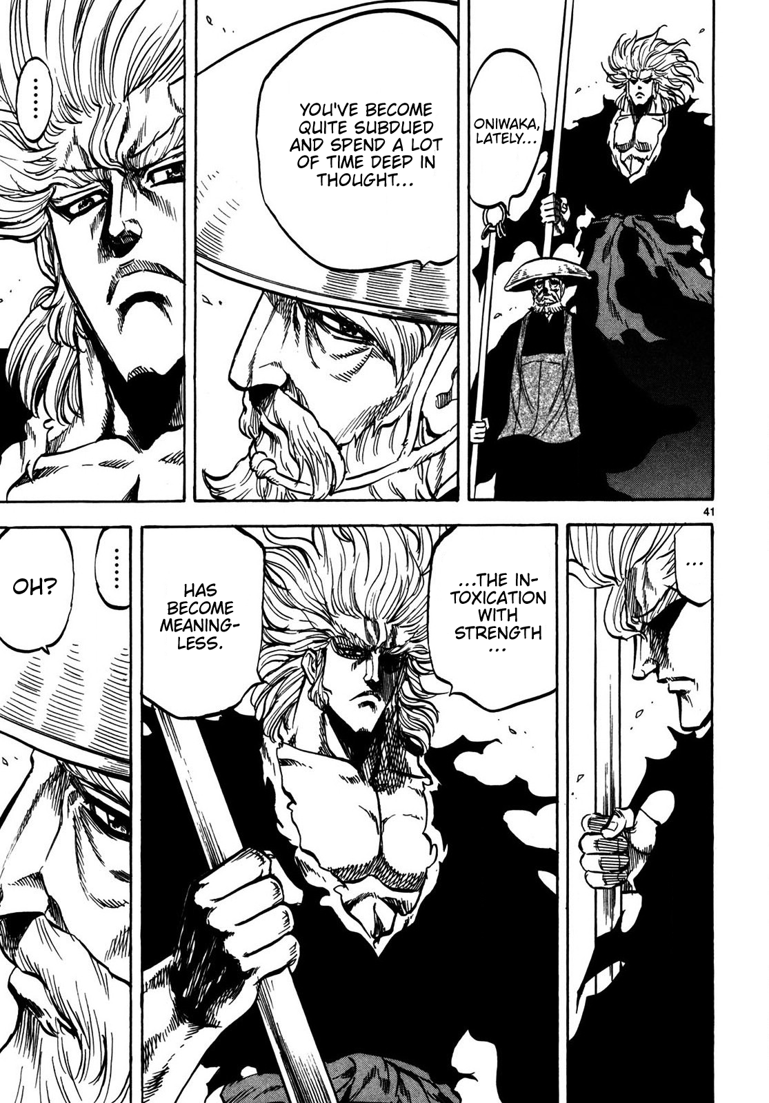 Teni Muhou: Musashibou Benkei Beyond Man and Time 第40页
