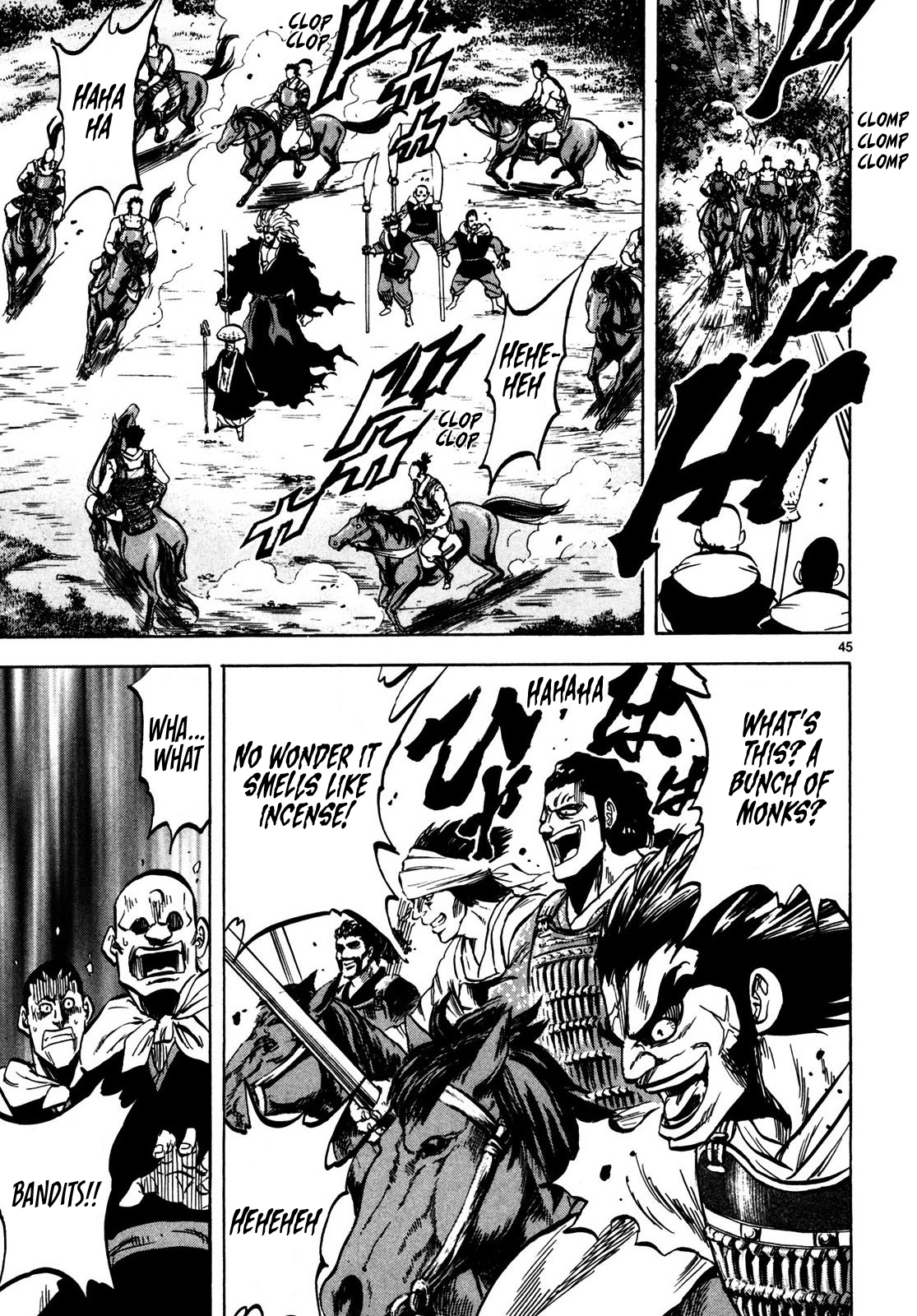 Teni Muhou: Musashibou Benkei Beyond Man and Time 第44页