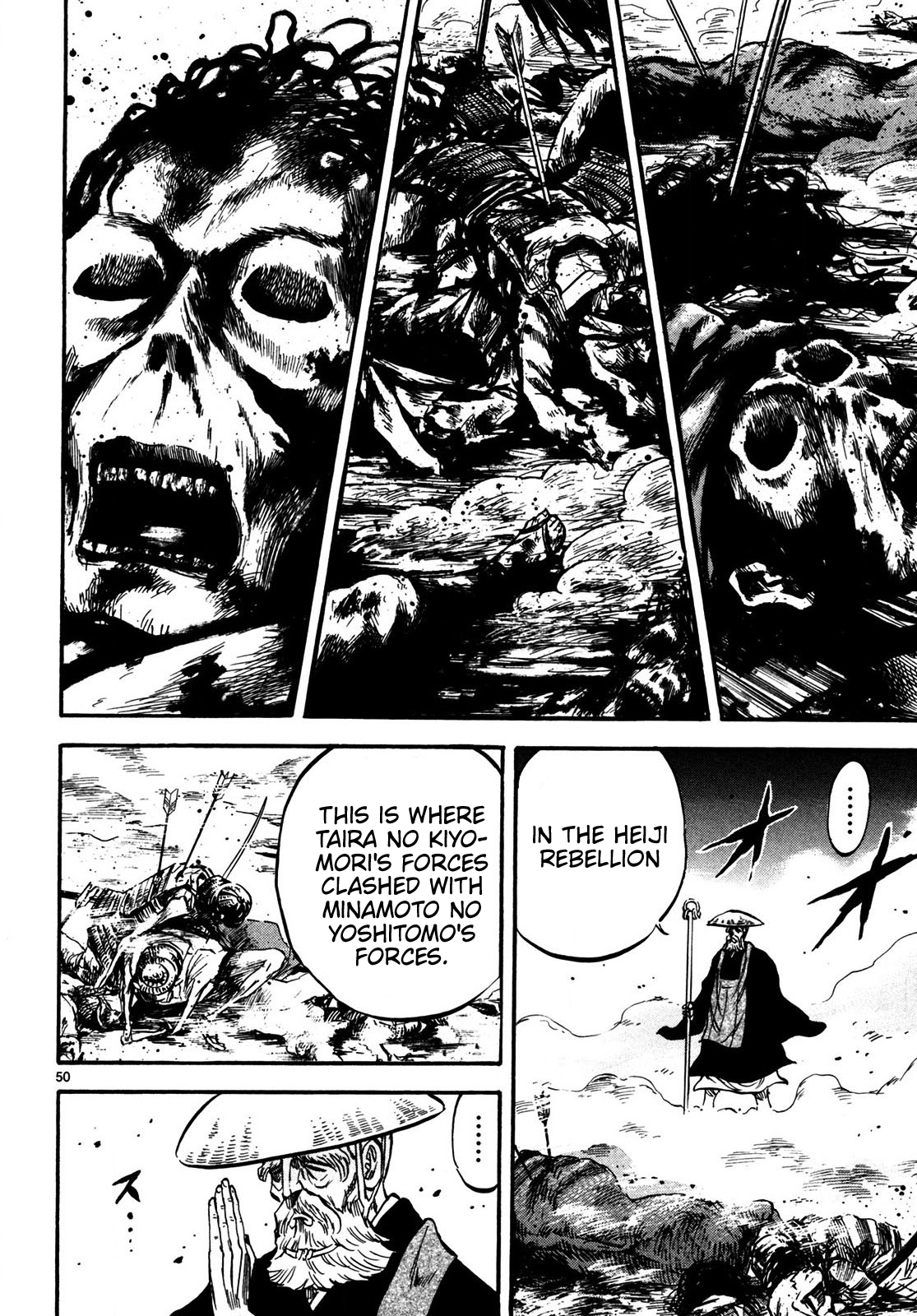 Teni Muhou: Musashibou Benkei Beyond Man and Time 第48页