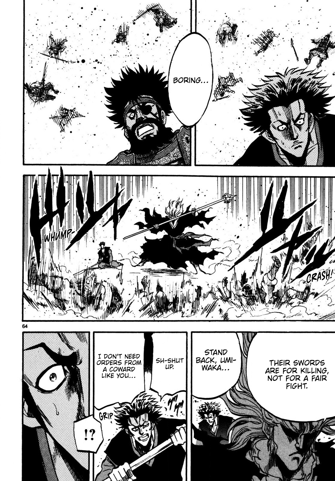 Teni Muhou: Musashibou Benkei Beyond Man and Time 第60页