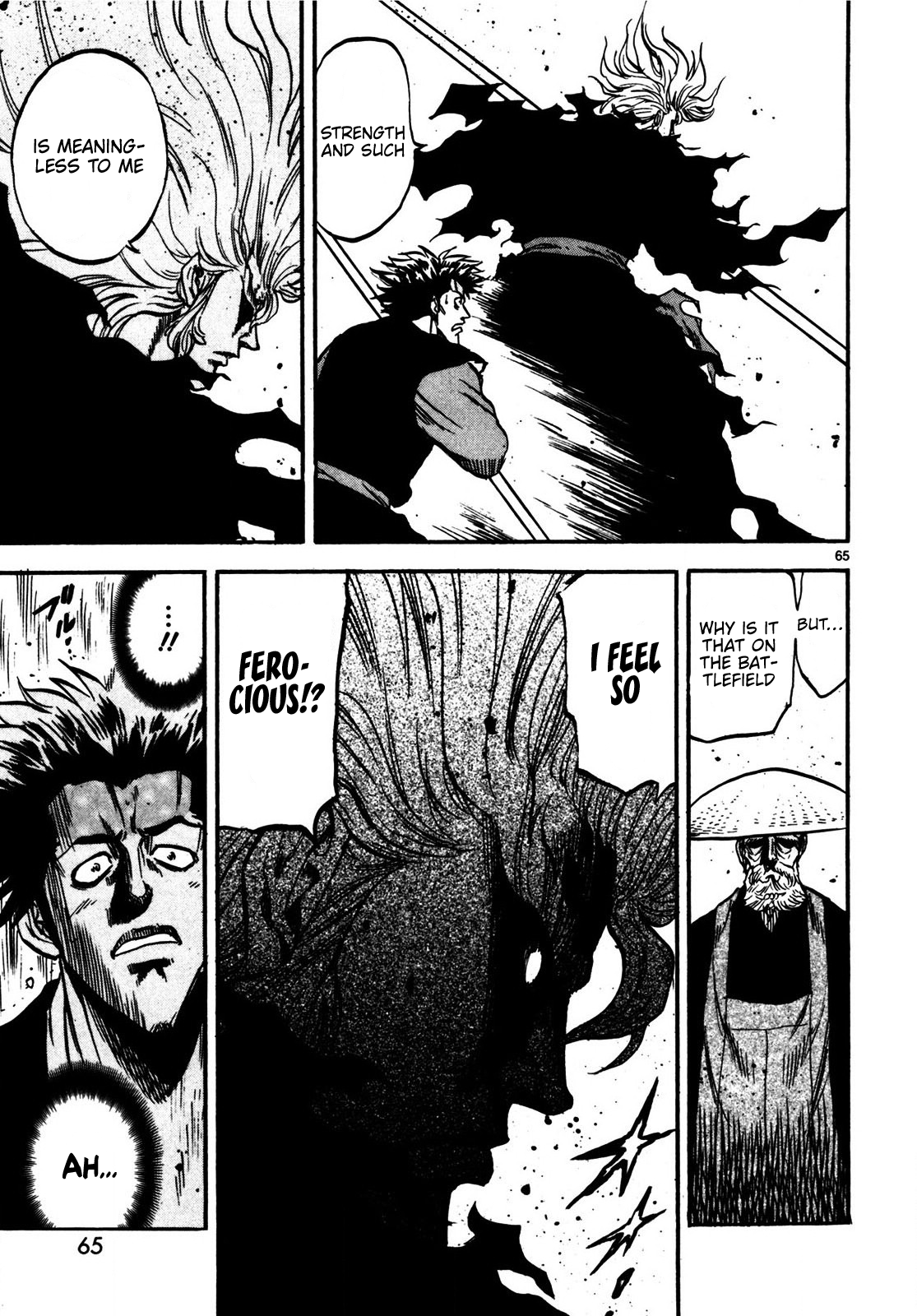 Teni Muhou: Musashibou Benkei Beyond Man and Time 第61页