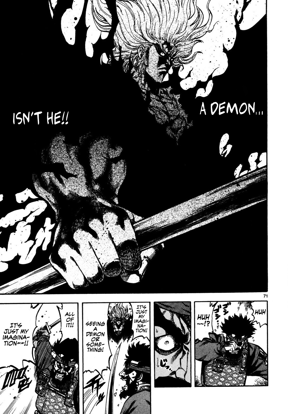 Teni Muhou: Musashibou Benkei Beyond Man and Time 第67页