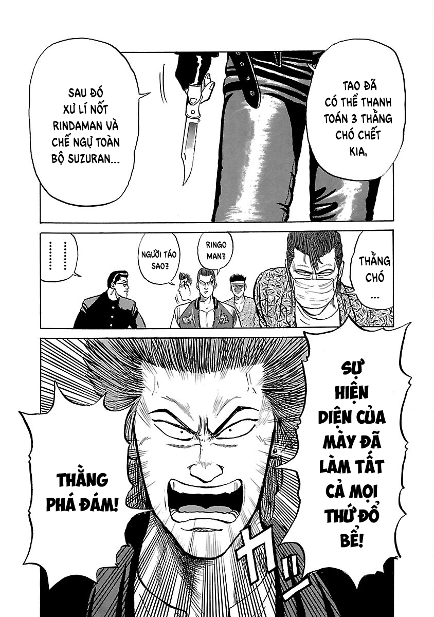 Shinsouban Crows FEEL SO GOOD 第48页