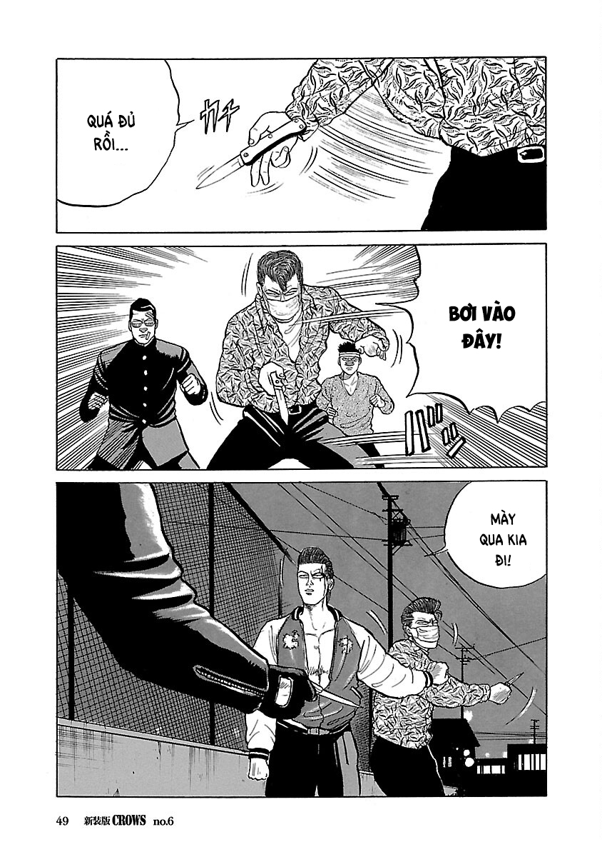 Shinsouban Crows FEEL SO GOOD 第49页