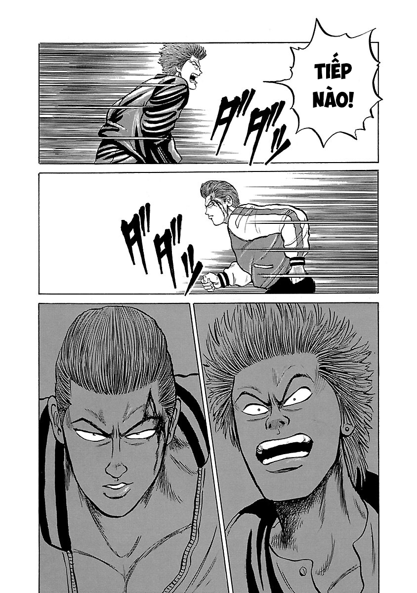 Shinsouban Crows FEEL SO GOOD 第53页