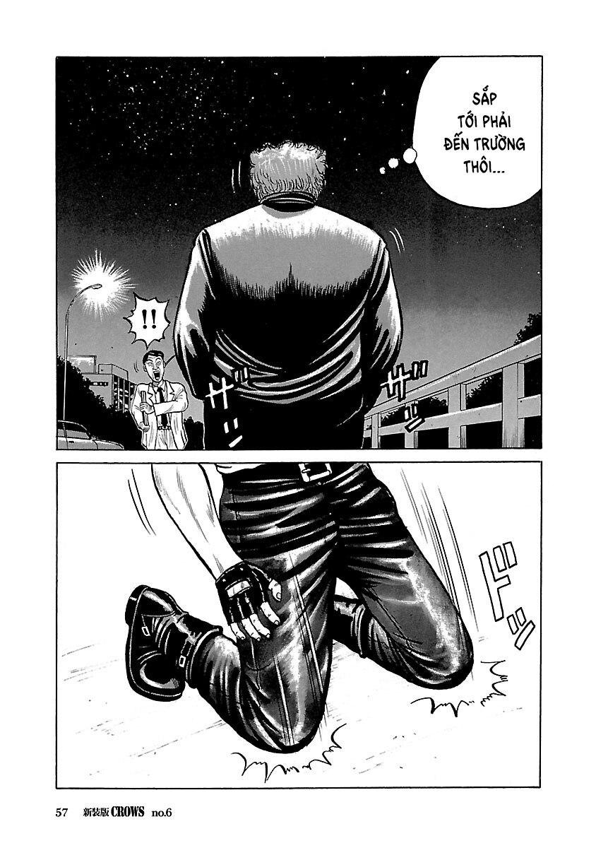 Shinsouban Crows FEEL SO GOOD 第57页