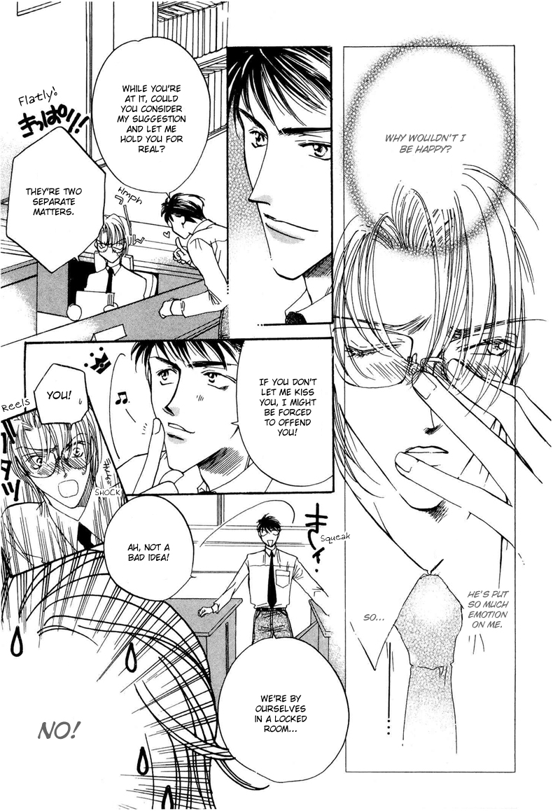 Love You Only Vol. 1 Ch. 1 第25页