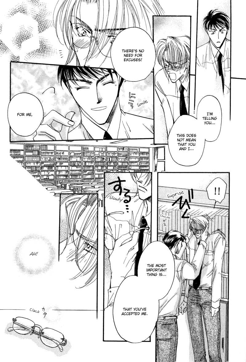 Love You Only Vol. 1 Ch. 1 第28页