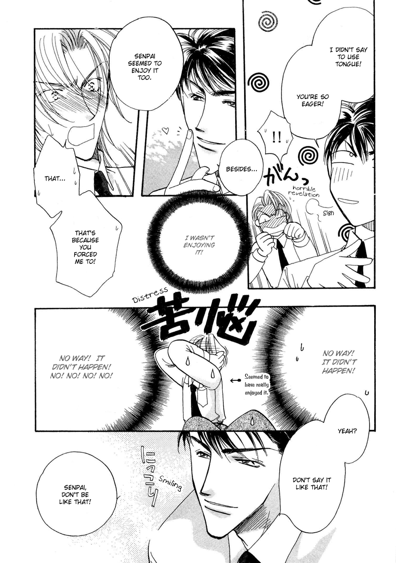 Love You Only Vol. 1 Ch. 1 第32页