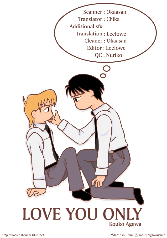 Love You Only Vol. 1 Ch. 1 第36页