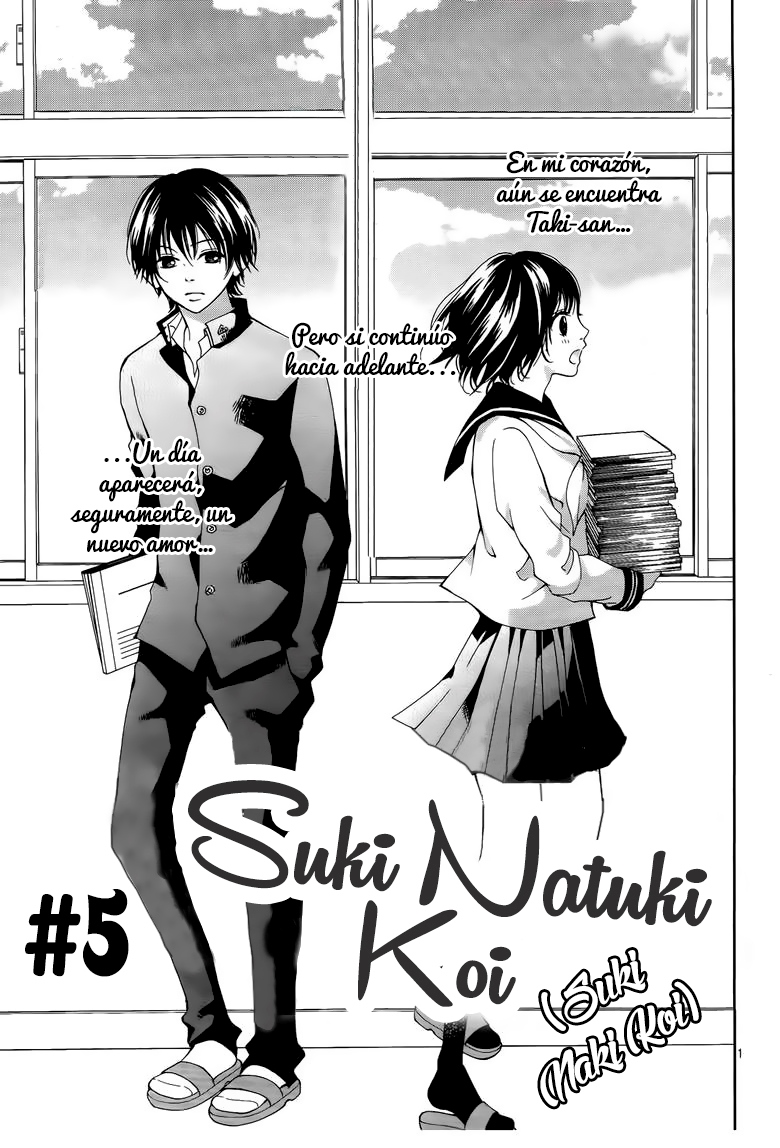 Suki Natsuki Koi Vol. 1 Ch. 5 第3页